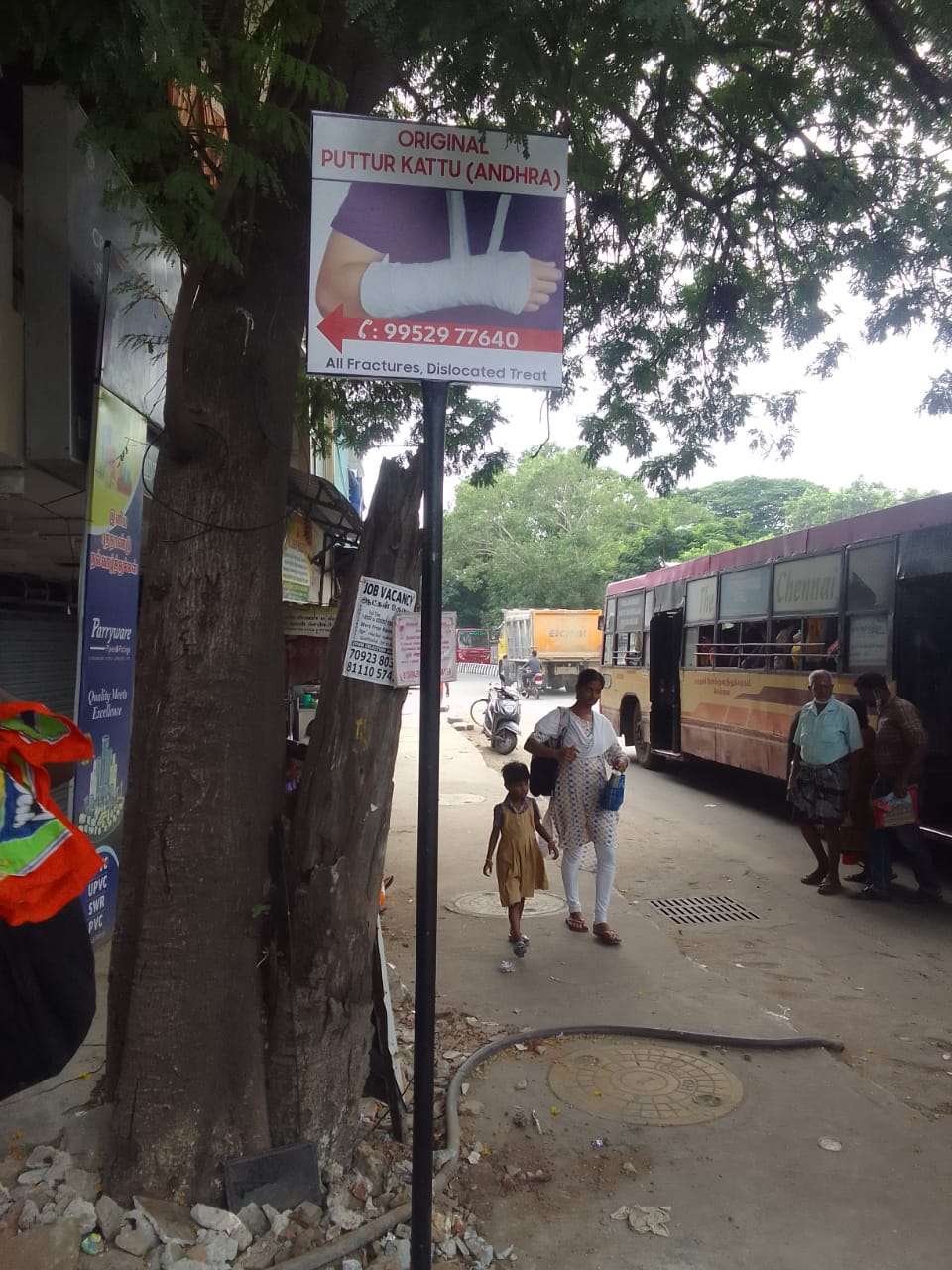 Sign Boards Manufacturers in Chennai